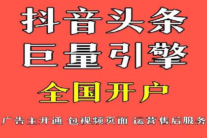 代理开户案例中的客户满意度提升策略