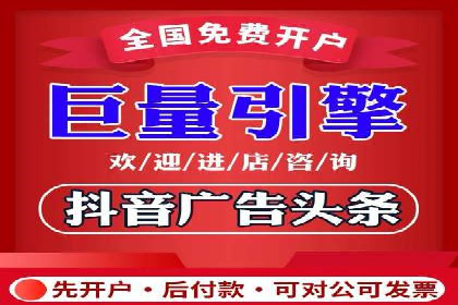 百度推广优化案例分享，优化广告投放策略