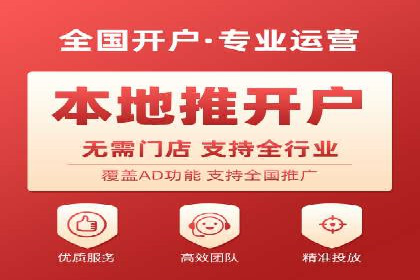 SEM创意广告案例分析